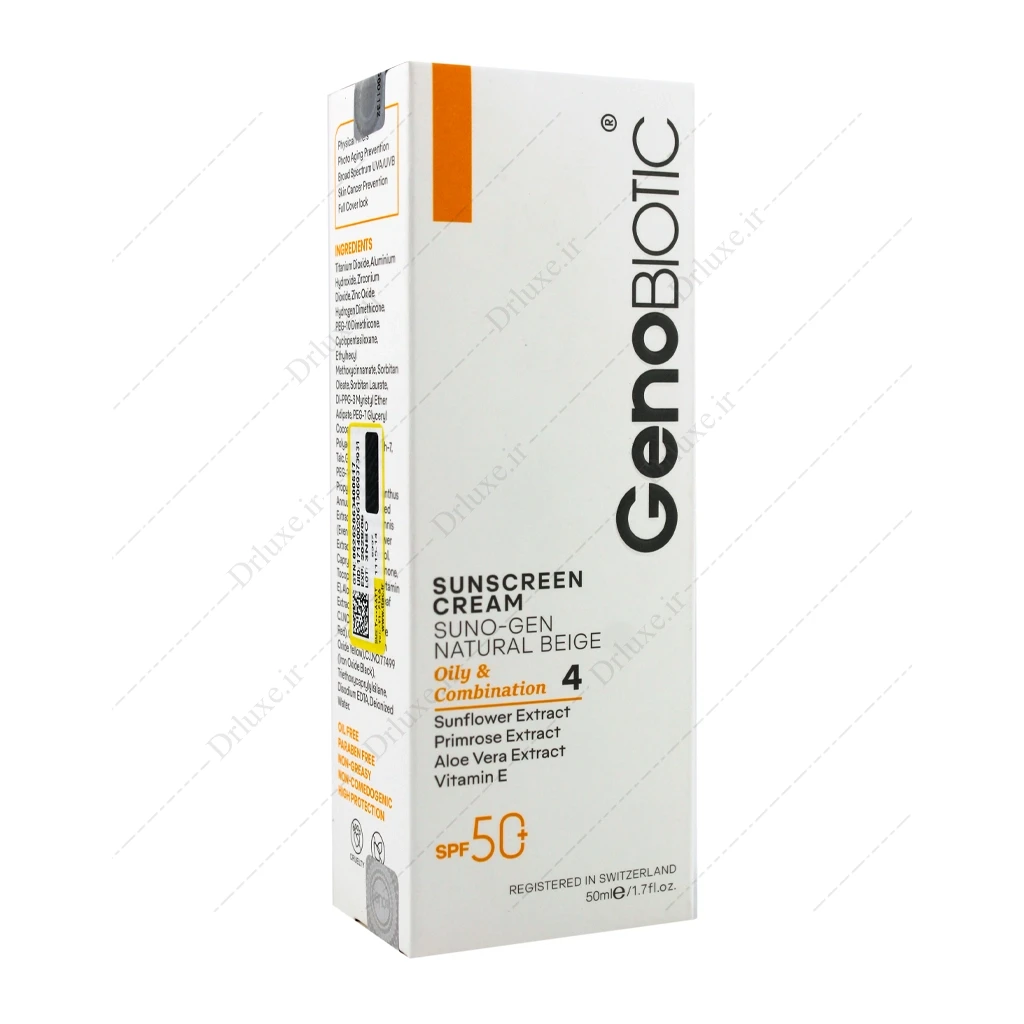 کرم ضد آفتاب SPF50 بژ طبیعی پوست چرب و مختلط ژنوبایوتیک 50 میل